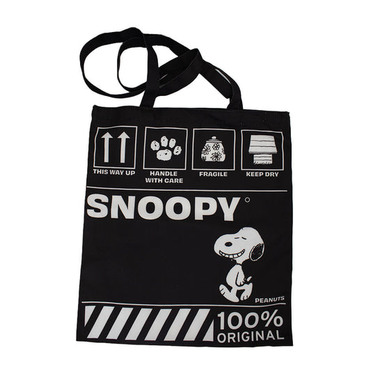 GEEKLAB - BOLSA DE TELA - SNOOPY EDICIÓN LIMITADA - PEANUTS