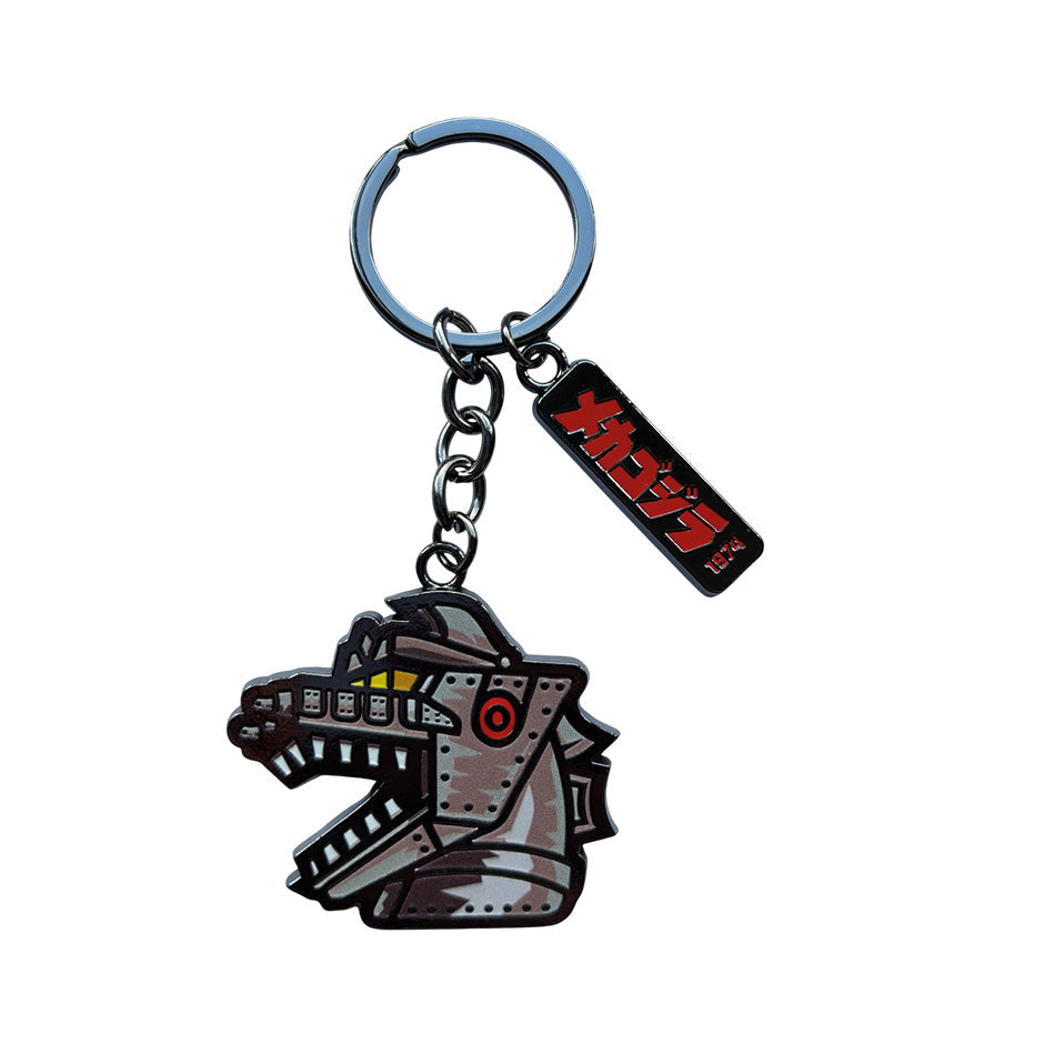 GEEKLAB - LLAVERO MECA GODZILLA METALICO EDICION LIMITADA - TOHO LTD.