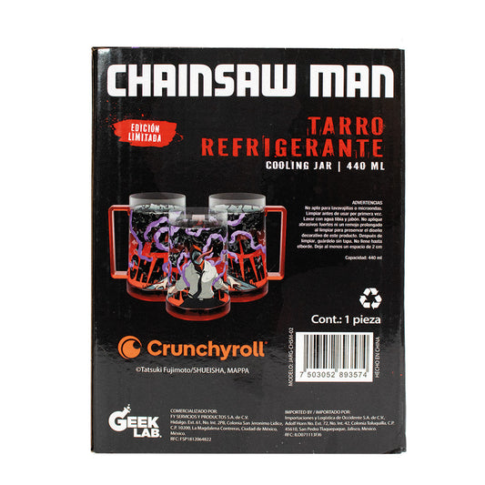 GEEKLAB -  TARRO CHAINSAW MAN REFRIGERANTE DE GEL 440 ML EDICION LIMITADA - CHANSAW MAN