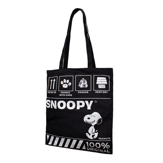 GEEKLAB - BOLSA DE TELA - SNOOPY EDICIÓN LIMITADA - PEANUTS