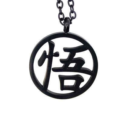 GEEKLAB - COLLAR DE ACERO INOXIDABLE - GOKU - DRAGON BALL Z