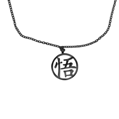 GEEKLAB - COLLAR DE ACERO INOXIDABLE - GOKU - DRAGON BALL Z